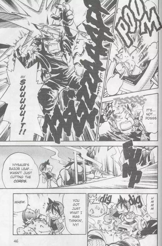 Pocket Monster Special 30