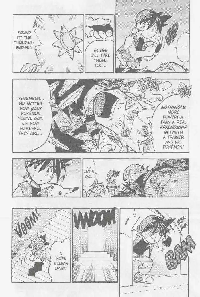 Pocket Monster Special 30