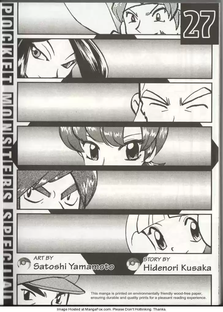 Pocket Monster Special 309