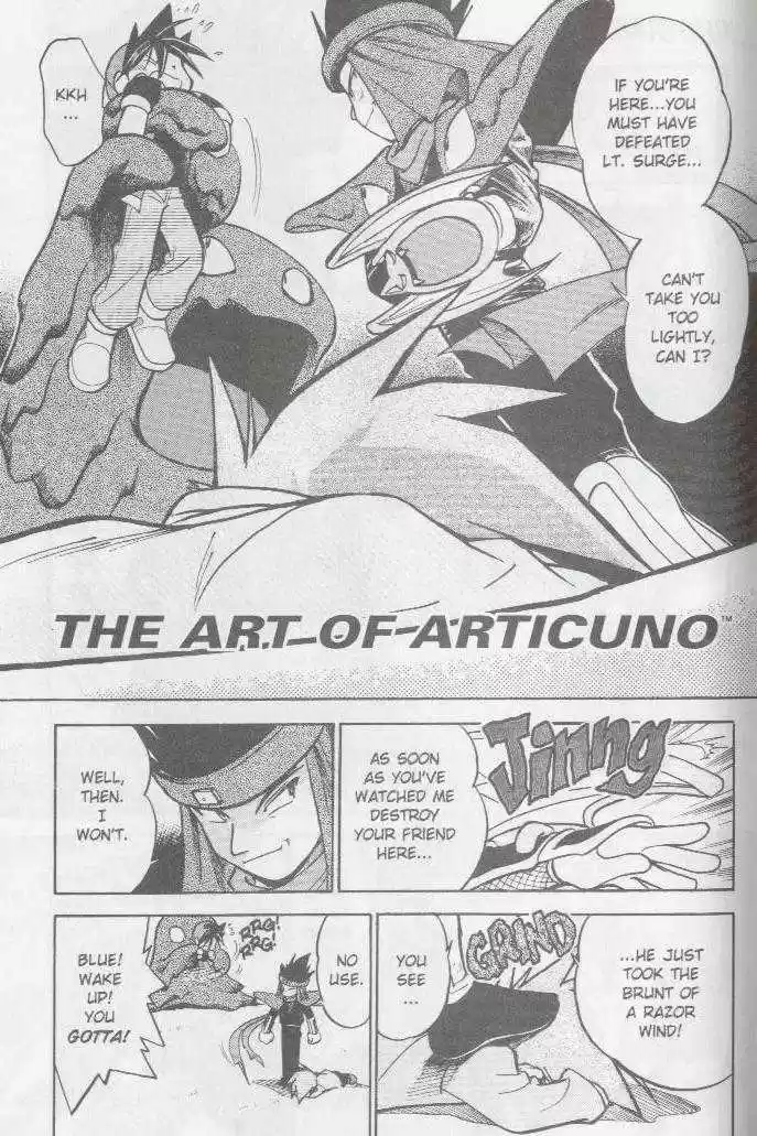 Pocket Monster Special 31