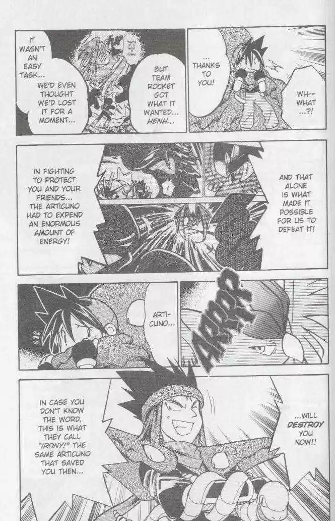 Pocket Monster Special 31