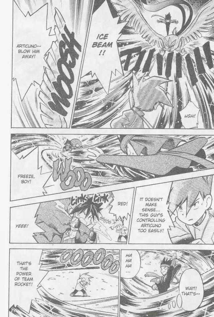 Pocket Monster Special 31