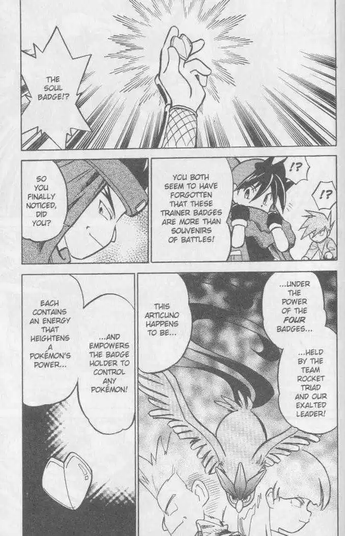 Pocket Monster Special 31