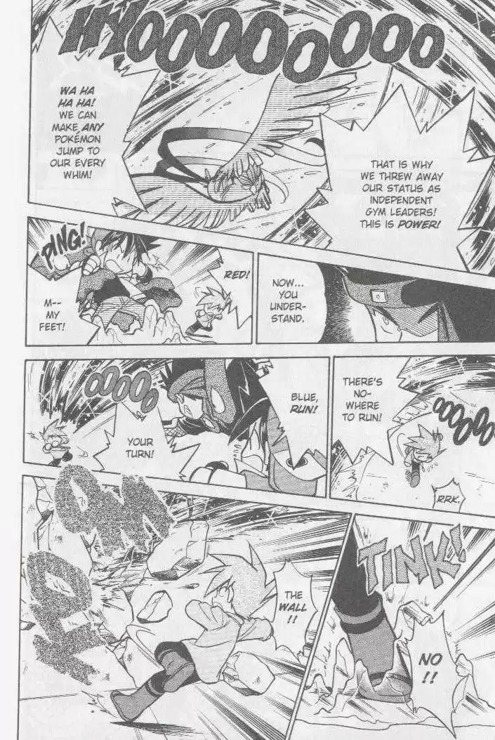 Pocket Monster Special 31