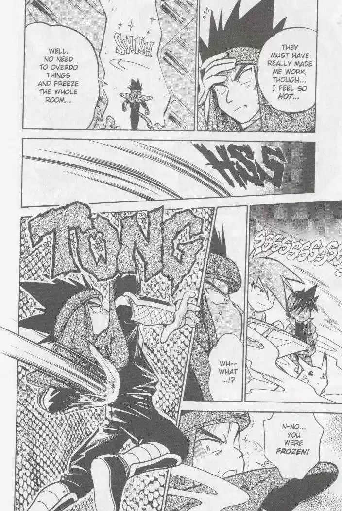 Pocket Monster Special 31