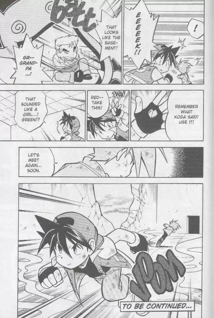 Pocket Monster Special 31