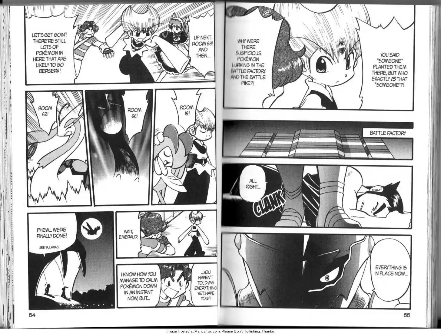 Pocket Monster Special 311