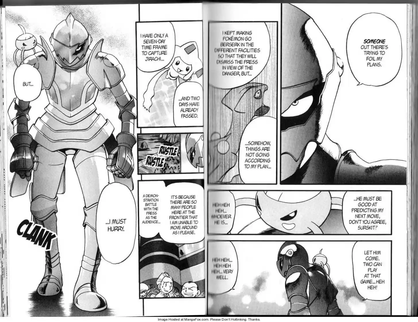 Pocket Monster Special 311