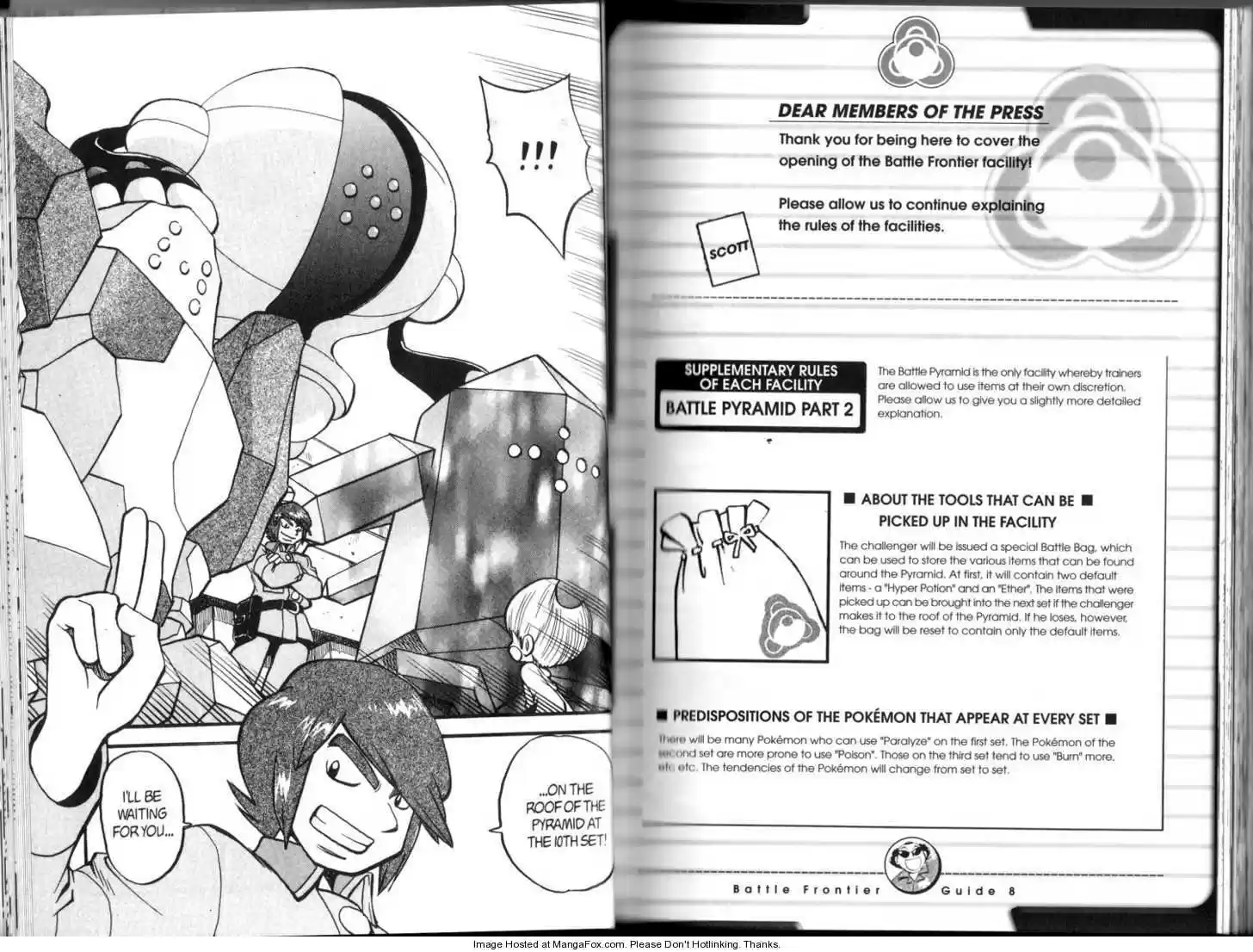 Pocket Monster Special 311