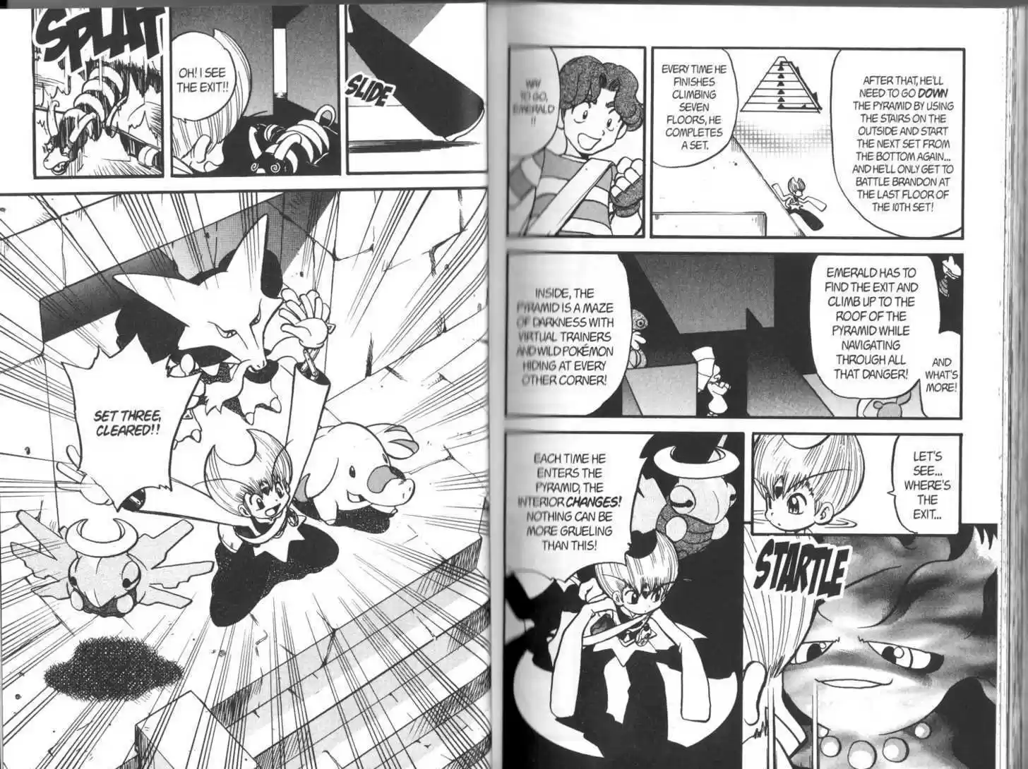 Pocket Monster Special 312