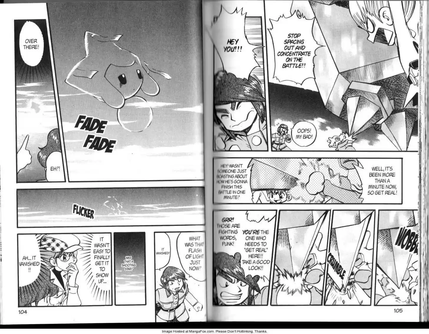 Pocket Monster Special 313