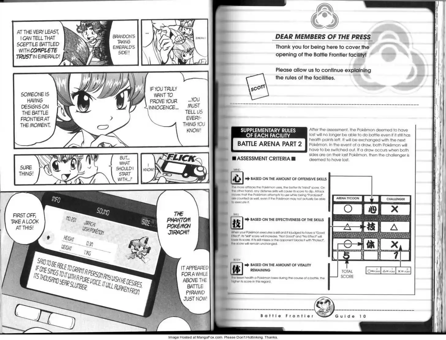 Pocket Monster Special 313