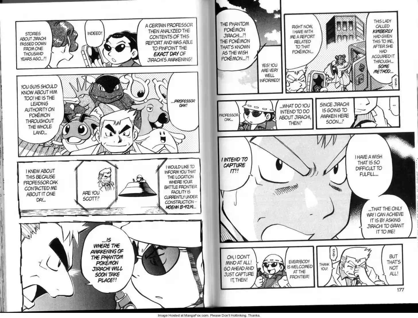 Pocket Monster Special 317