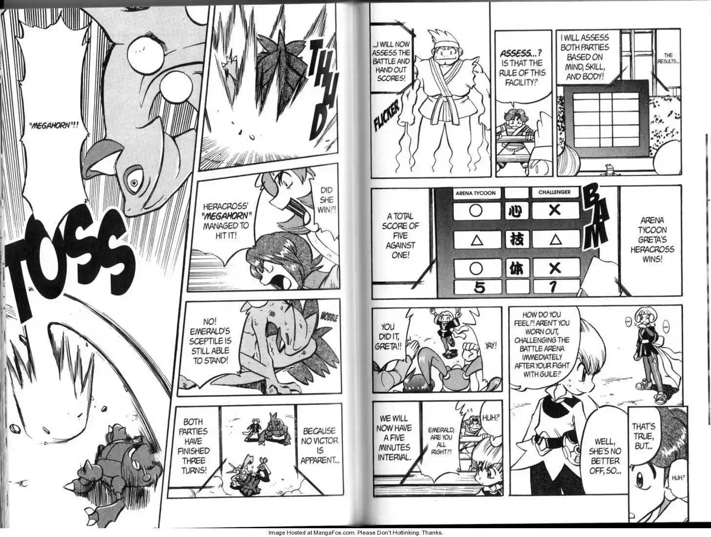 Pocket Monster Special 317