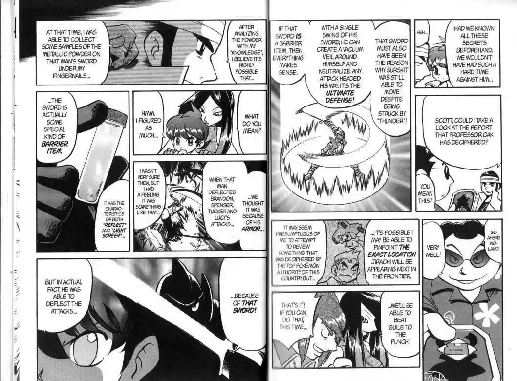 Pocket Monster Special 318