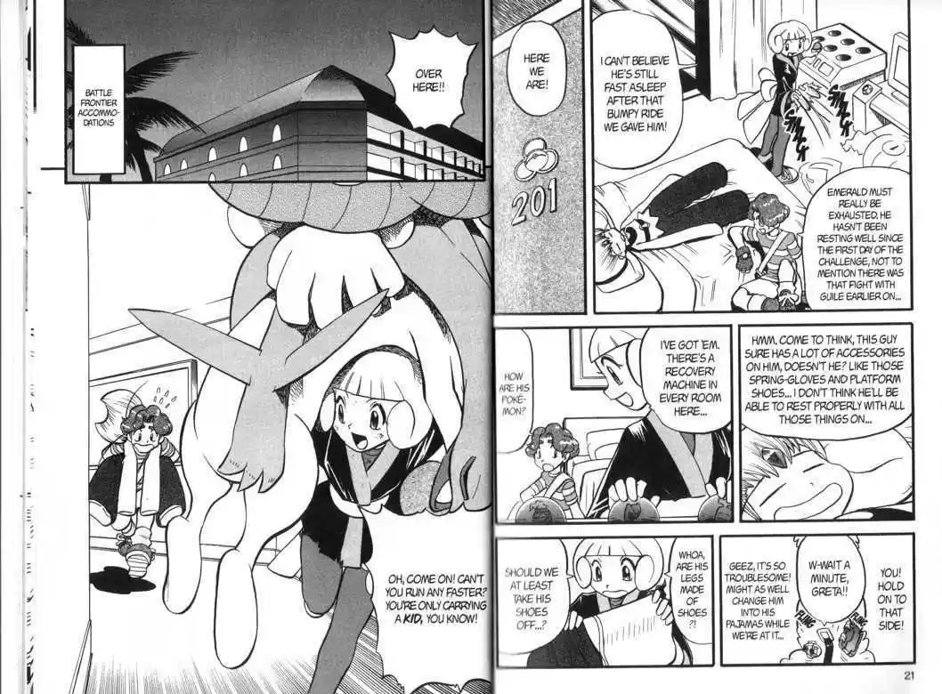 Pocket Monster Special 318