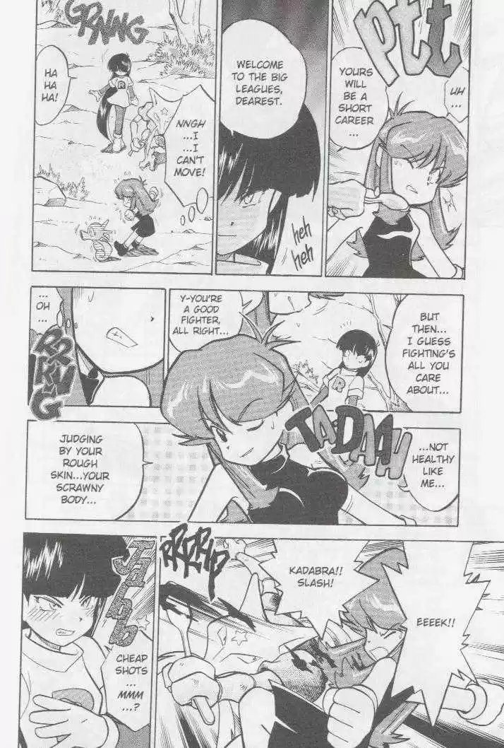 Pocket Monster Special 32