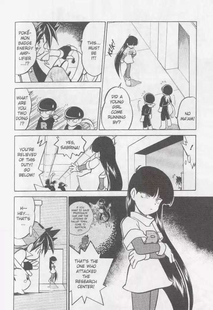 Pocket Monster Special 32