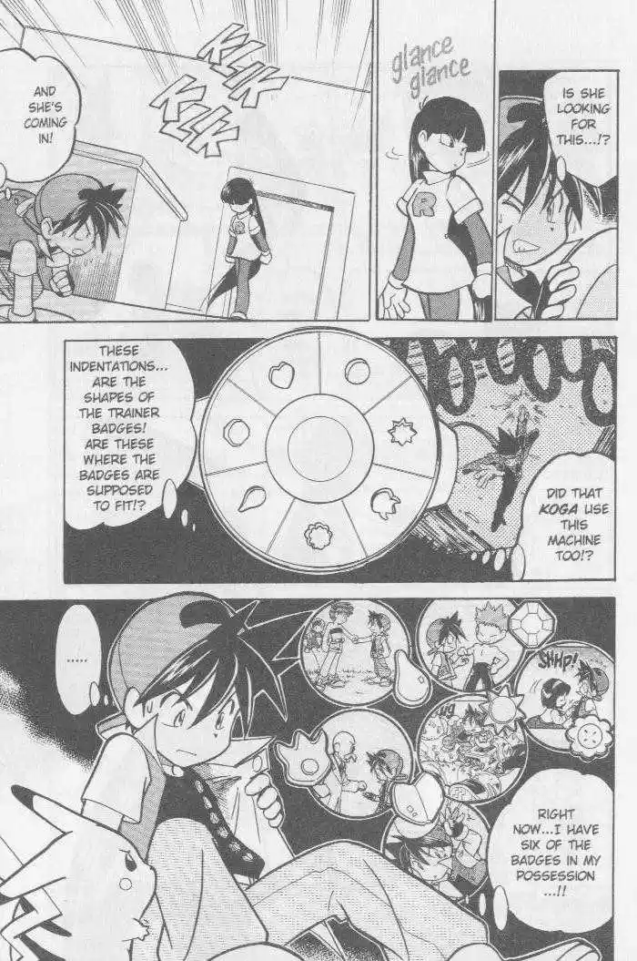 Pocket Monster Special 32