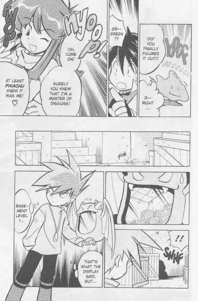 Pocket Monster Special 32