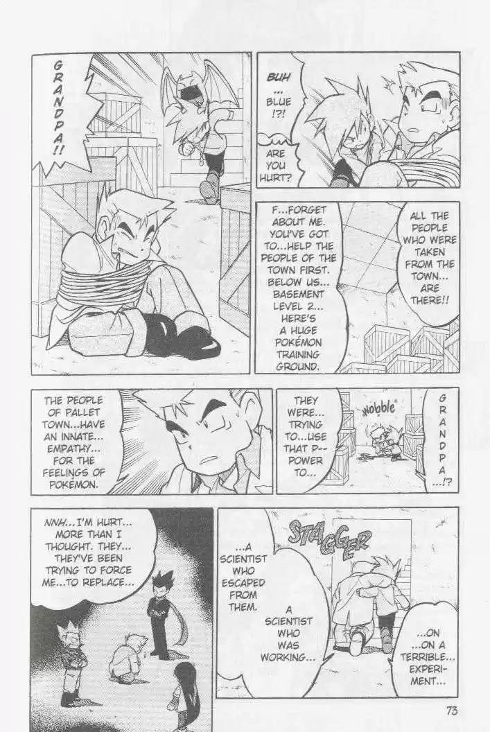 Pocket Monster Special 32