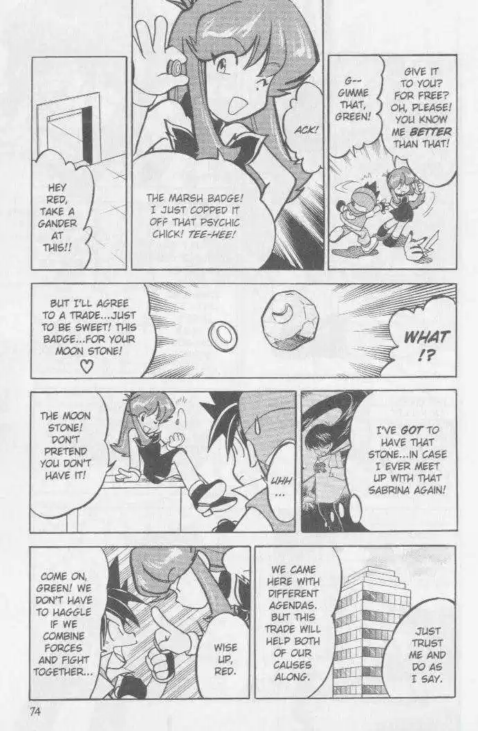 Pocket Monster Special 32