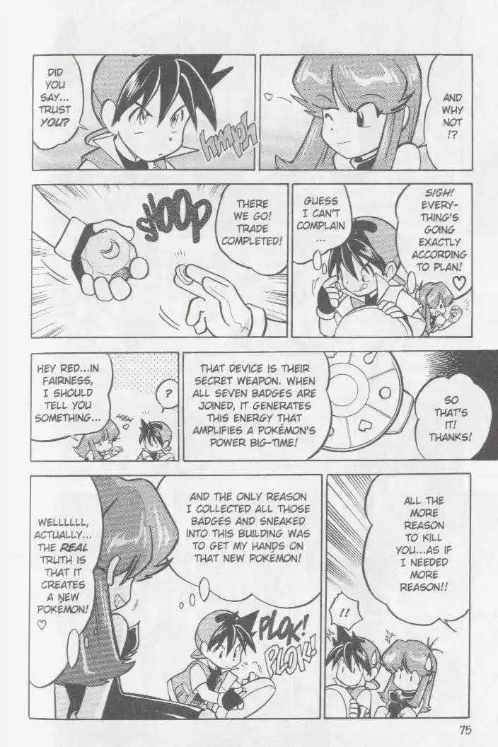 Pocket Monster Special 32