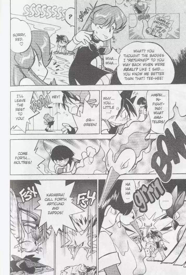 Pocket Monster Special 32