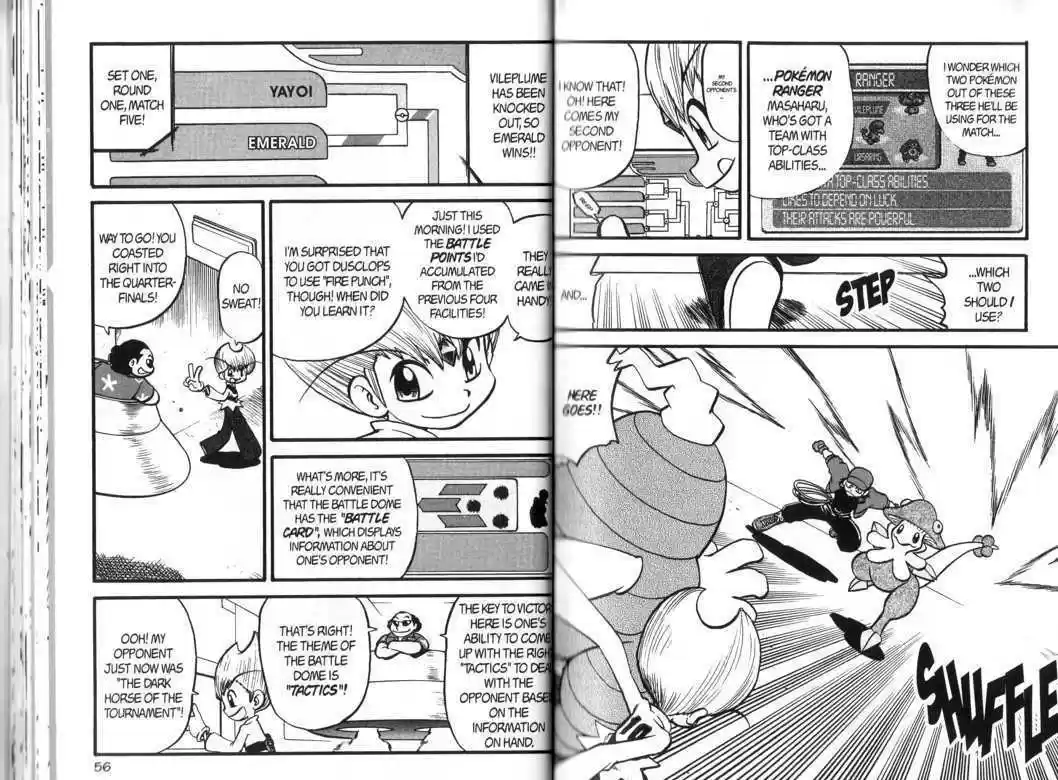 Pocket Monster Special 320