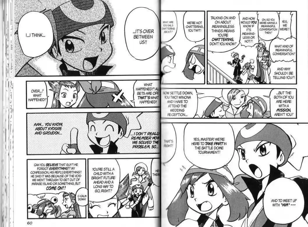 Pocket Monster Special 320