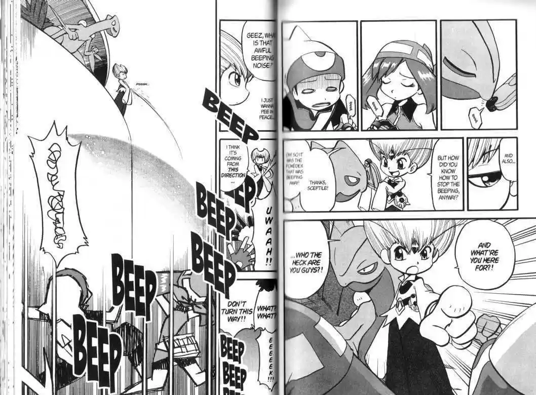 Pocket Monster Special 320