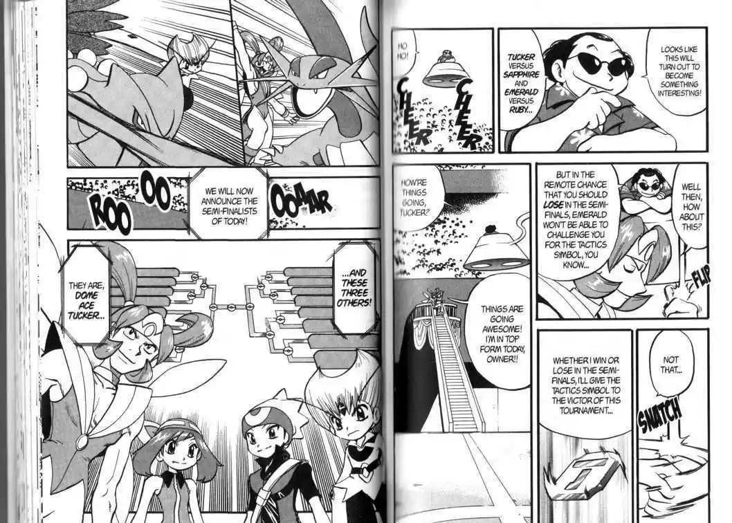 Pocket Monster Special 321