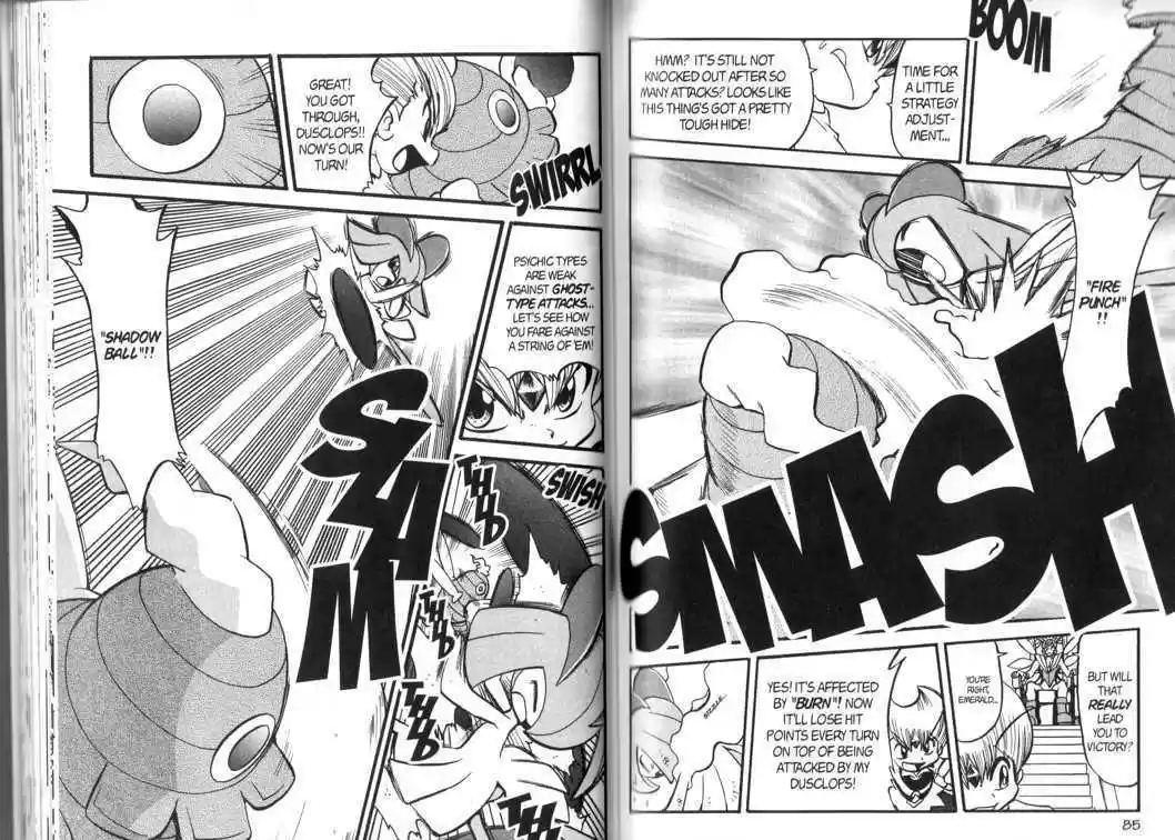 Pocket Monster Special 321