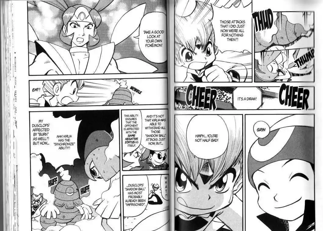 Pocket Monster Special 321