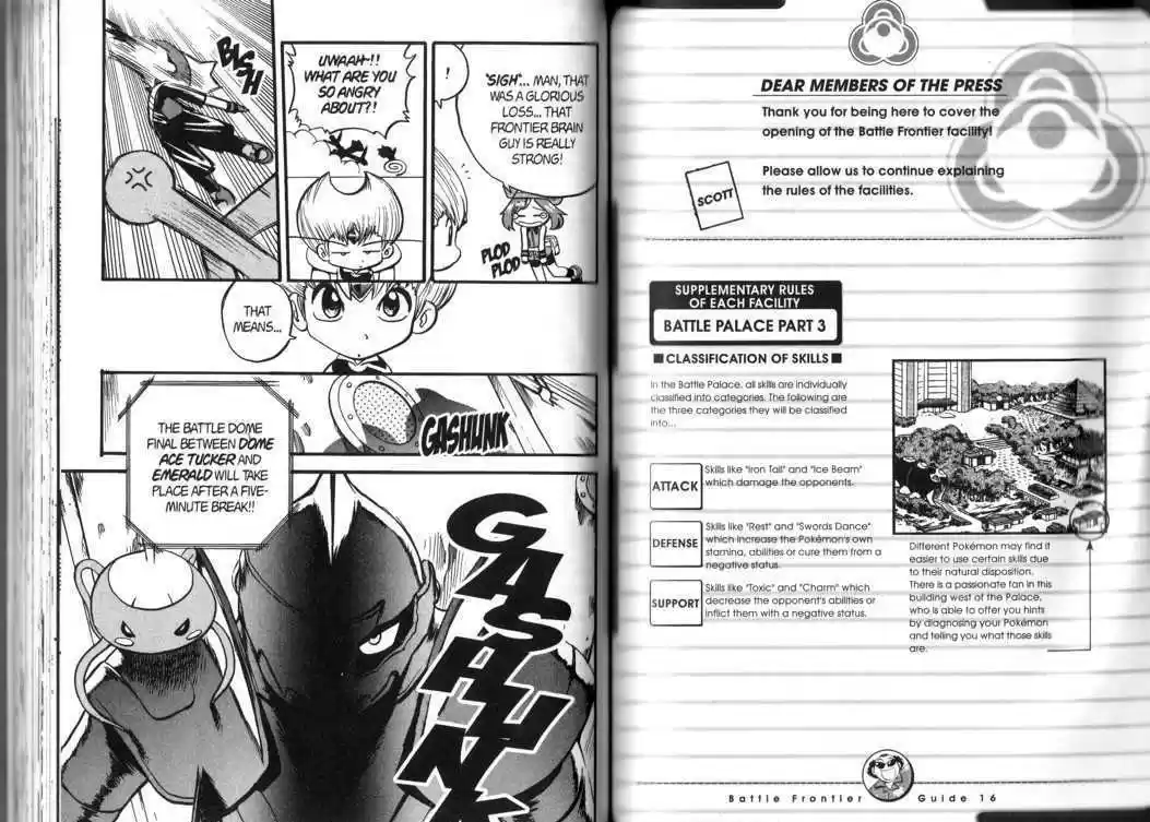 Pocket Monster Special 322