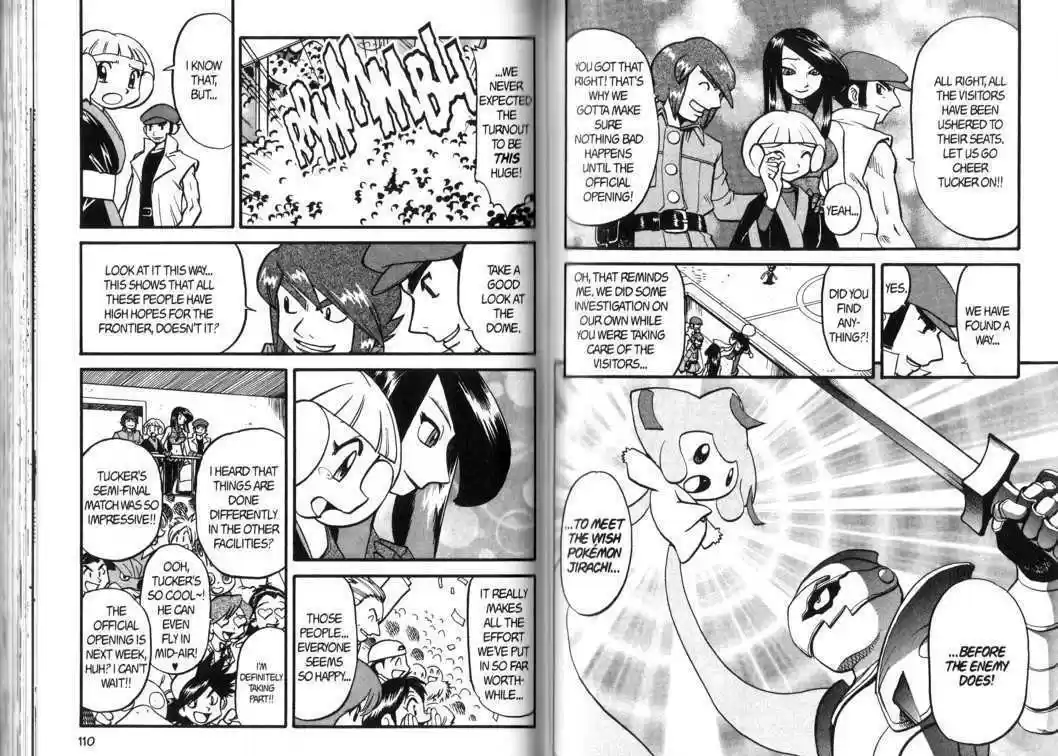 Pocket Monster Special 323