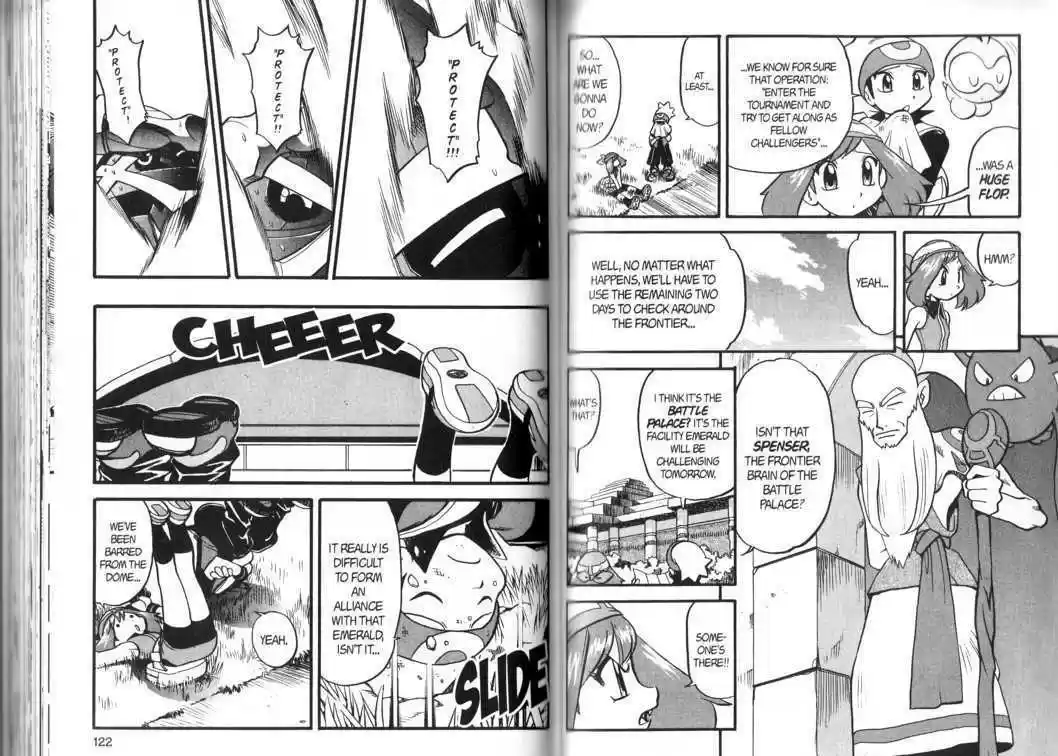 Pocket Monster Special 323