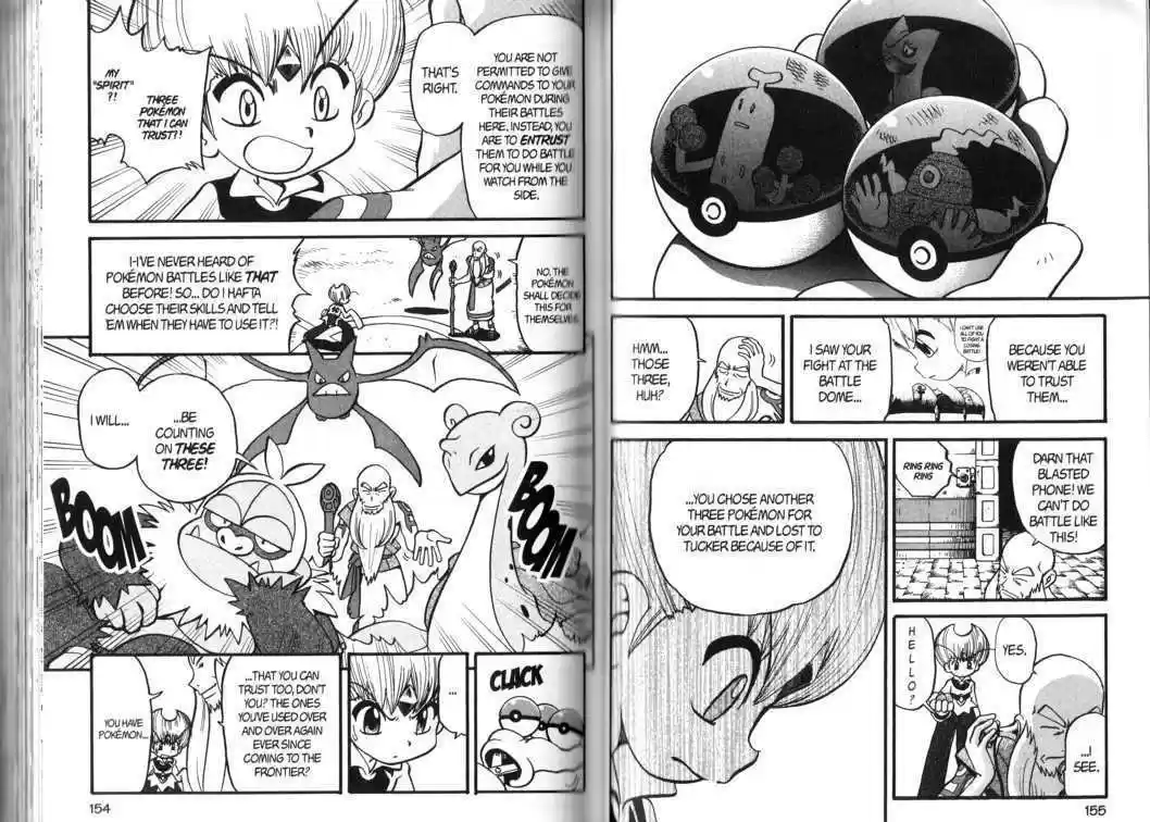 Pocket Monster Special 325