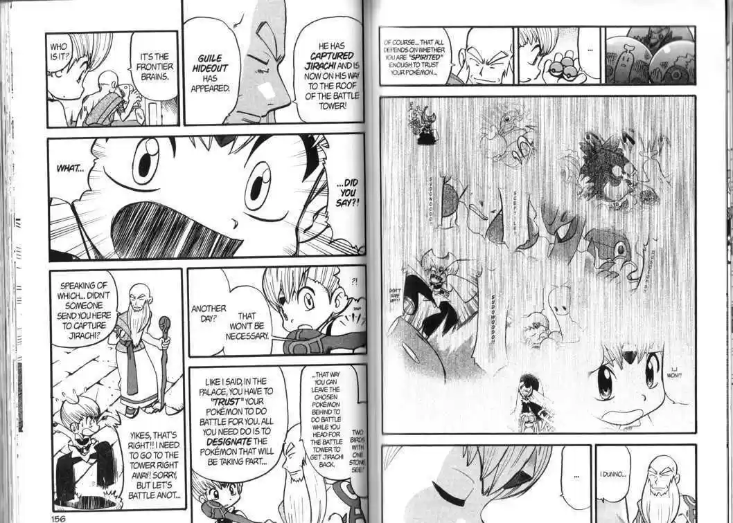 Pocket Monster Special 325