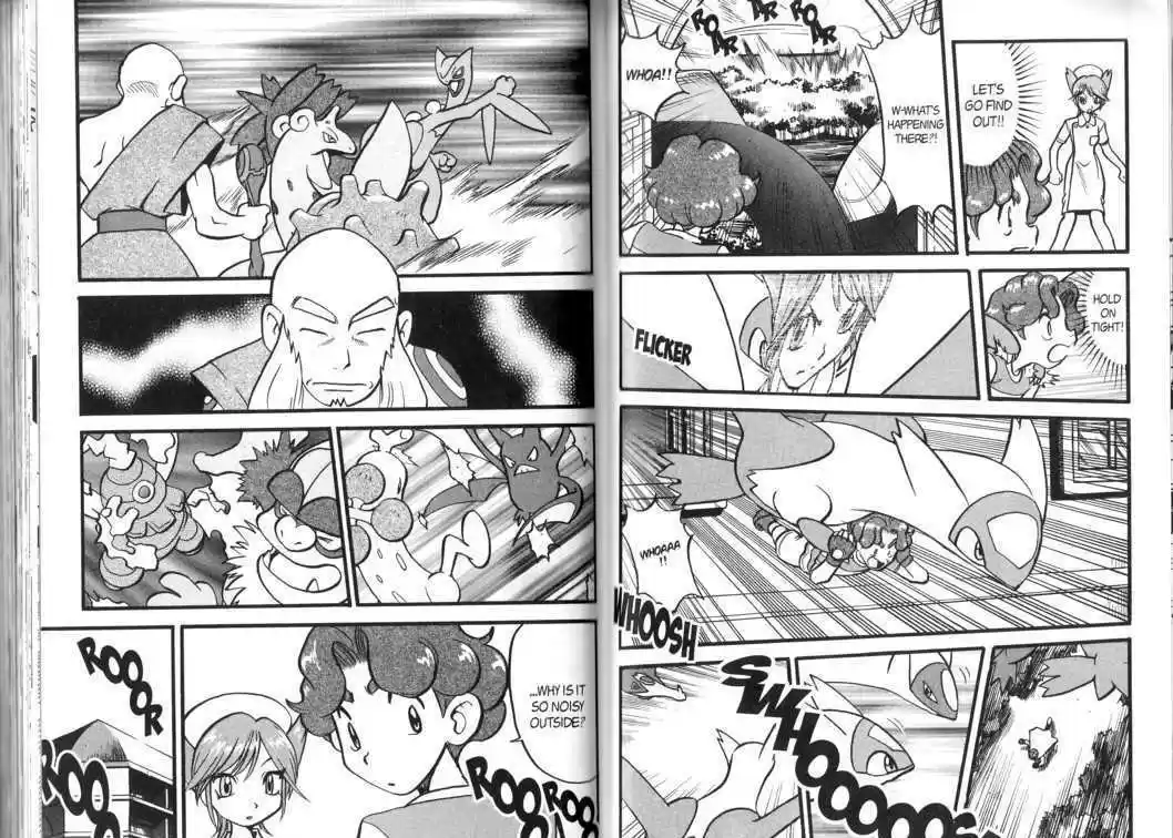 Pocket Monster Special 326