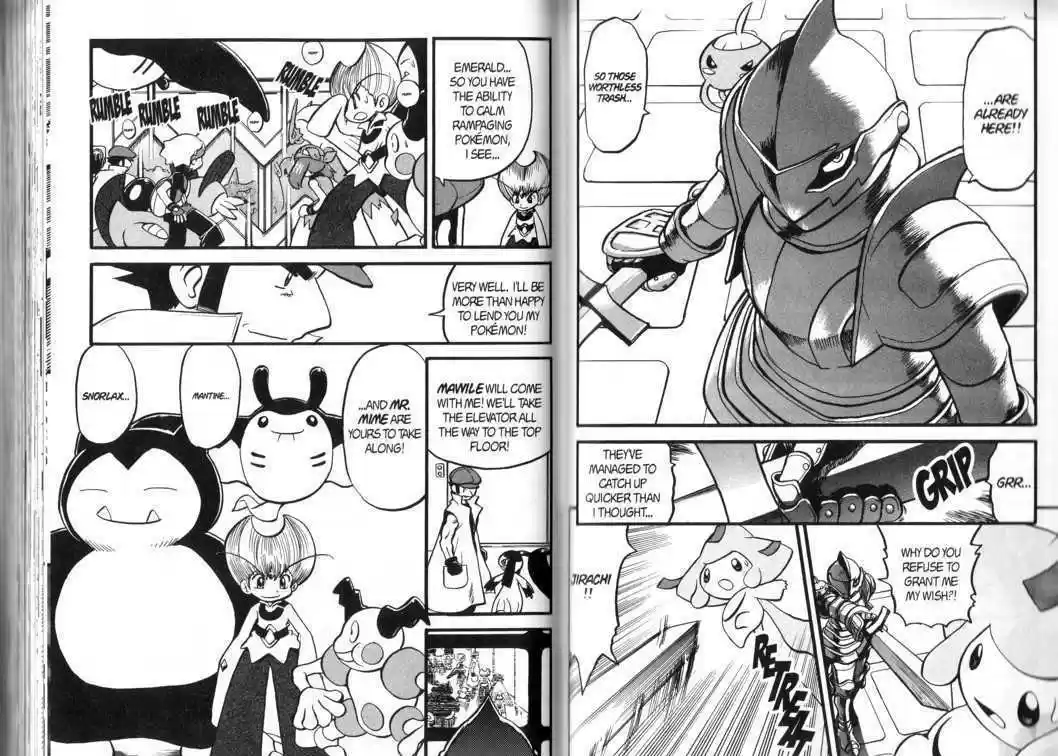 Pocket Monster Special 326