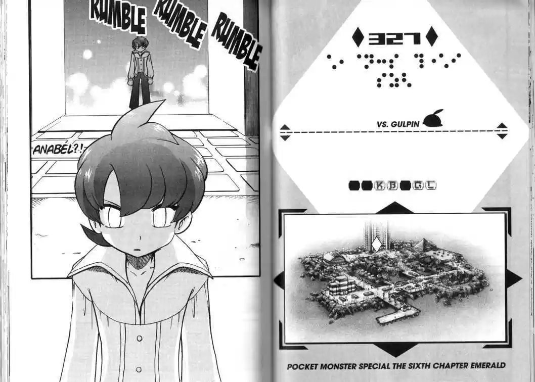 Pocket Monster Special 327