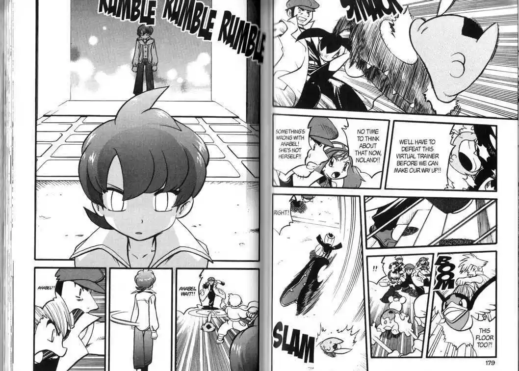 Pocket Monster Special 327