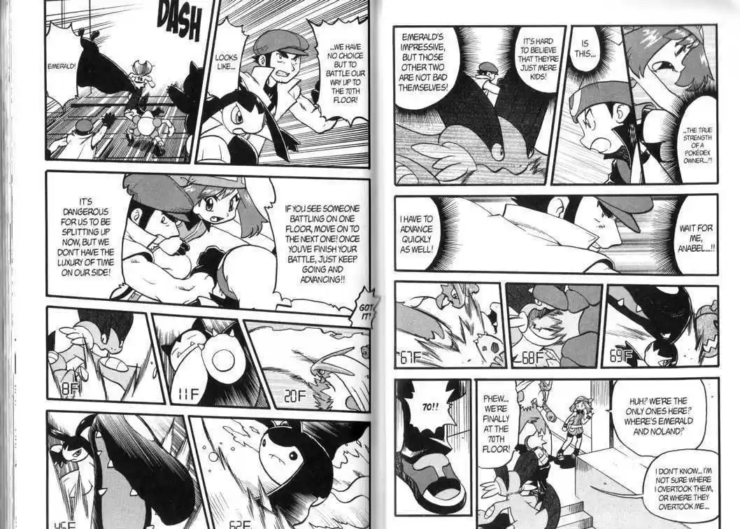 Pocket Monster Special 327