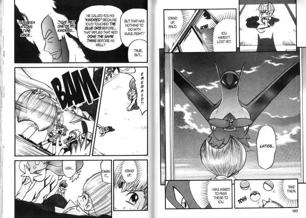 Pocket Monster Special 327