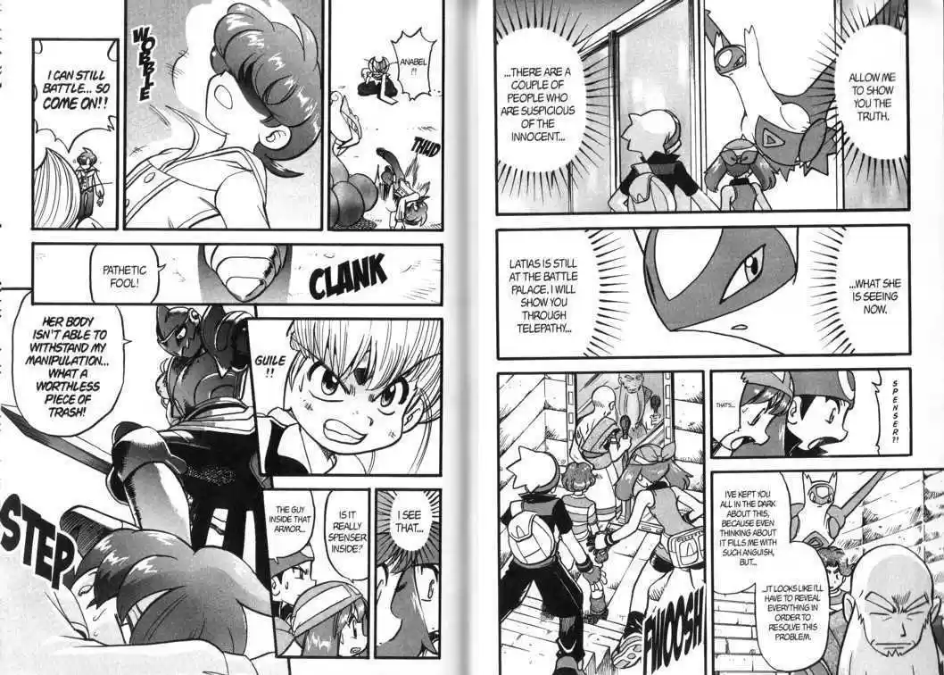 Pocket Monster Special 327