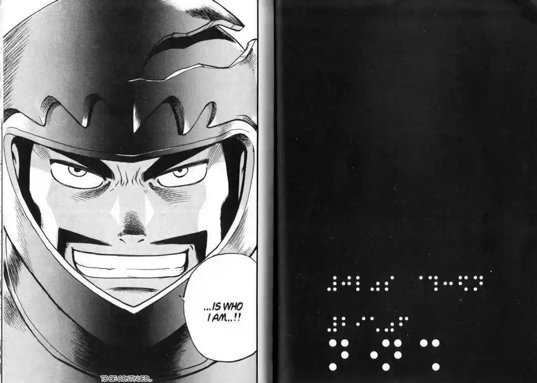 Pocket Monster Special 327