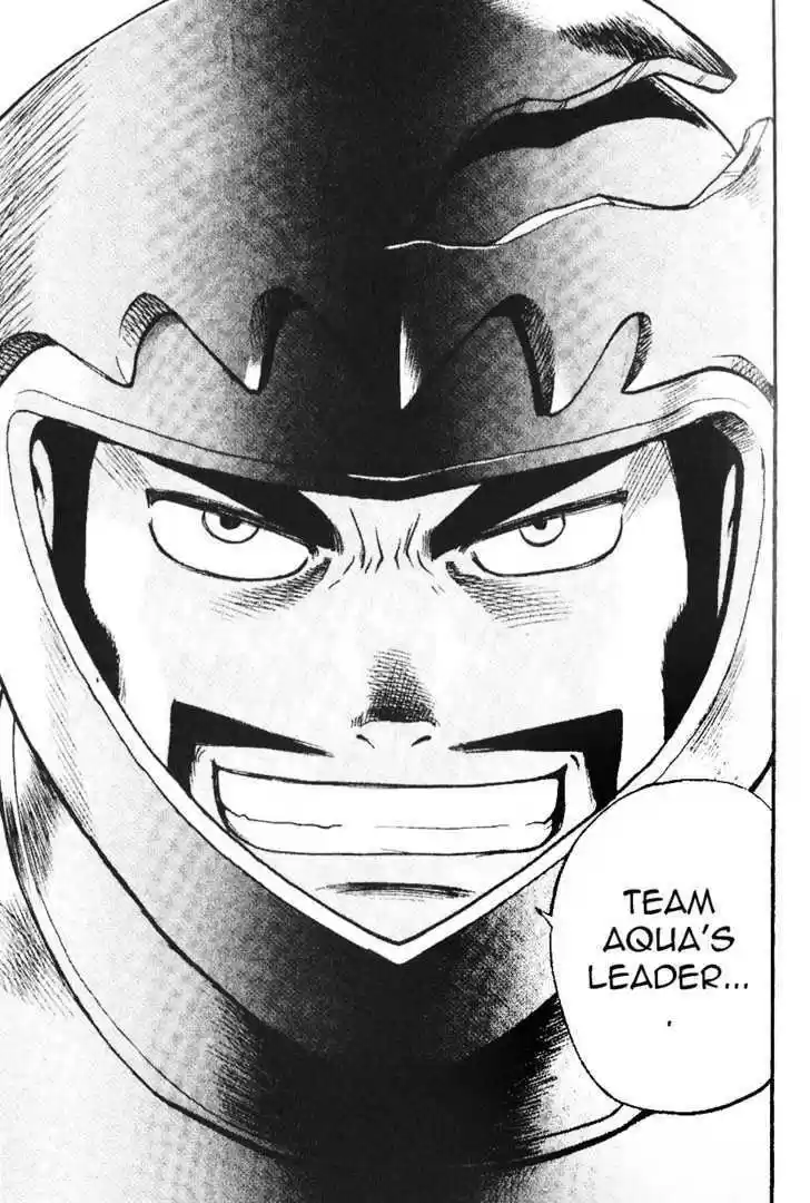 Pocket Monster Special 328