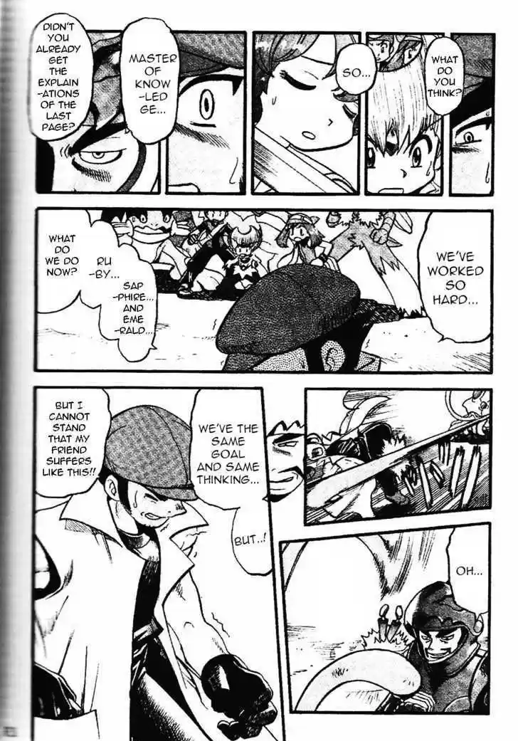 Pocket Monster Special 328