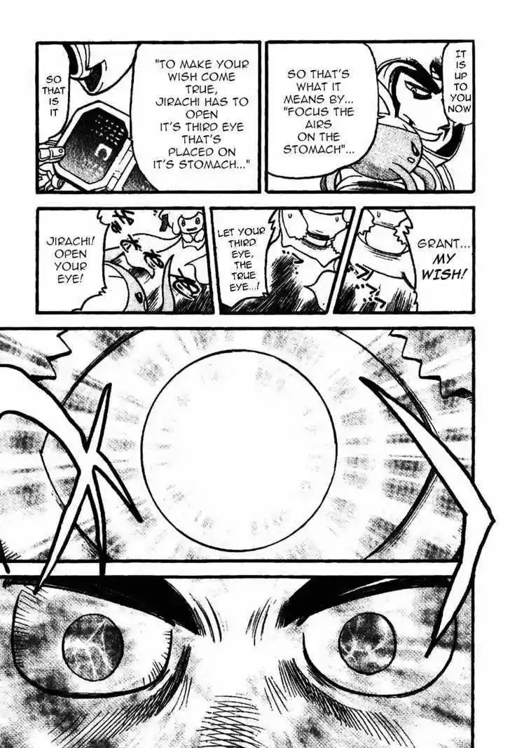 Pocket Monster Special 328